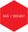 深一網絡公司
