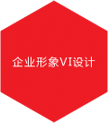 深一云服務器
