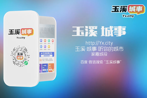 深圳做網站-深一風采