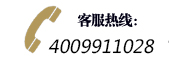 深一網站優化